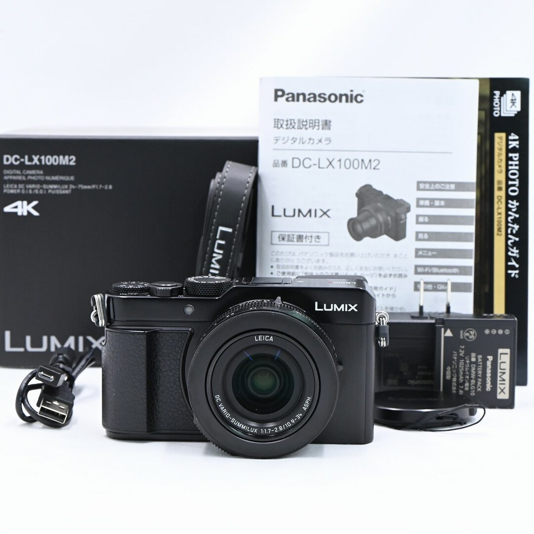 Panasonic(パナソニック)のPanasonic LX100M2 DC-LX100M2 スマホ/家電/カメラのカメラ(コンパクトデジタルカメラ)の商品写真
