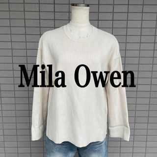 ミラオーウェン(Mila Owen)のMila Owen  ミラオーウェン  ニット  XS(ニット/セーター)