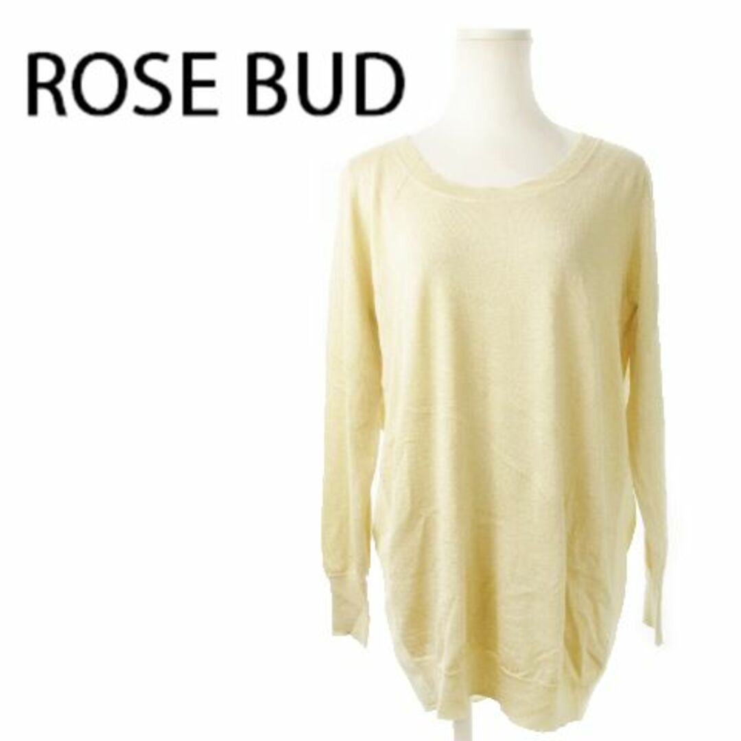 ROSE BUD(ローズバッド)のローズバッド 長袖ニットソー 異素材 切替 F ベージュ 230921MN8R レディースのトップス(カットソー(長袖/七分))の商品写真