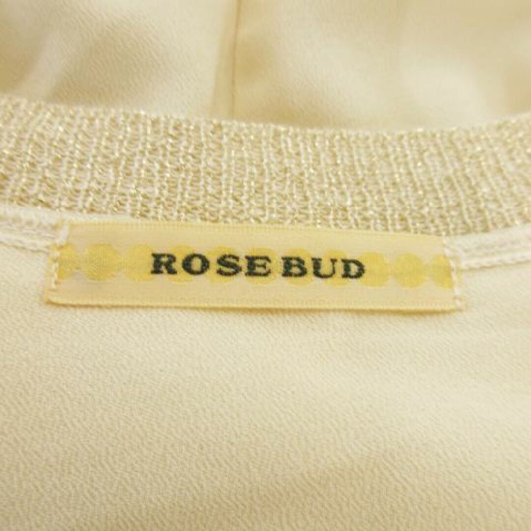 ROSE BUD(ローズバッド)のローズバッド 長袖ニットソー 異素材 切替 F ベージュ 230921MN8R レディースのトップス(カットソー(長袖/七分))の商品写真