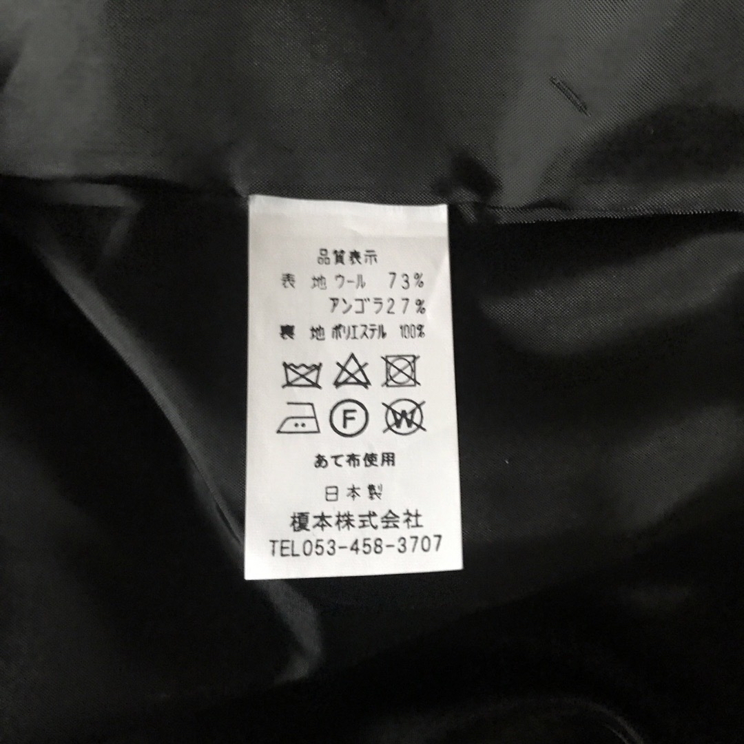 紫紘　和装コート⭐︎ レディースのジャケット/アウター(ロングコート)の商品写真