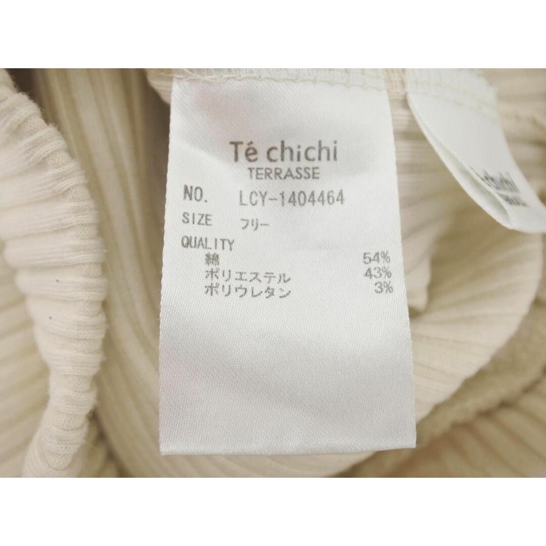 Techichi(テチチ)のTechichi テチチ リブ フレア パンツ sizeF/アイボリー ■■ レディース レディースのパンツ(その他)の商品写真