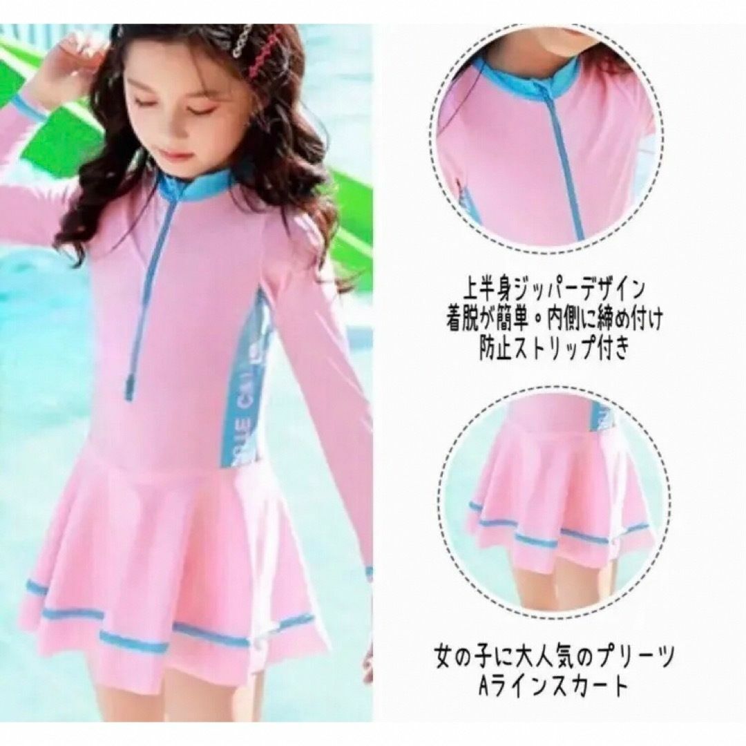 a ワンピース水着 2点セット 女の子 海 プール ネイビーブルー 120 キッズ/ベビー/マタニティのキッズ服女の子用(90cm~)(水着)の商品写真