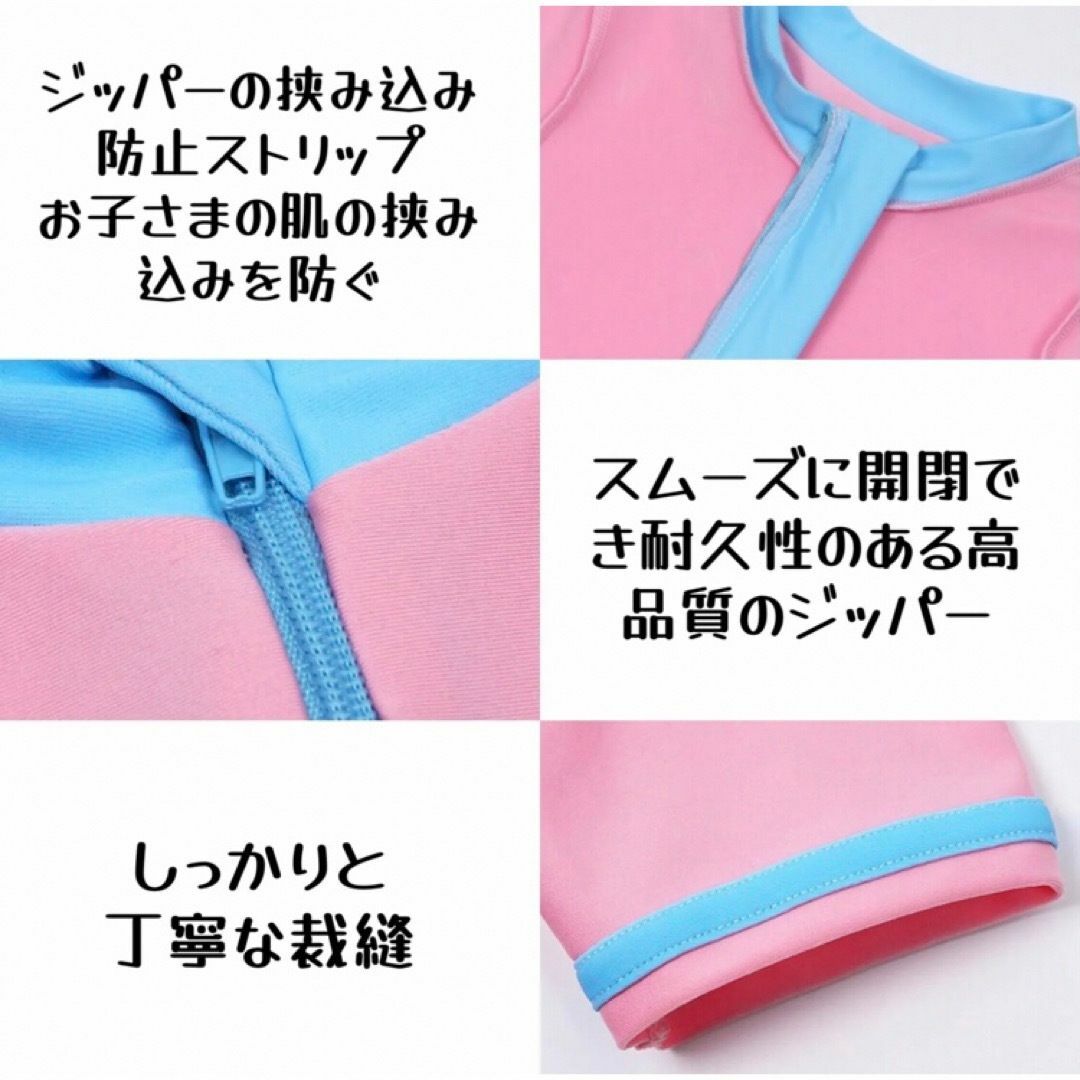 a ワンピース水着 2点セット 女の子 海 プール ネイビーブルー 120 キッズ/ベビー/マタニティのキッズ服女の子用(90cm~)(水着)の商品写真