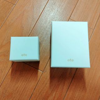 ete アクセサリーBOX 空箱