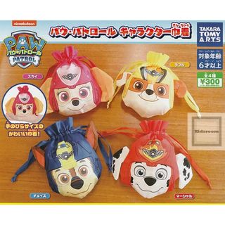 パウパトロール(パウ・パトロール)のマーシャル　パウパト　巾着(キャラクターグッズ)