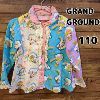 グラグラ(GrandGround)の【GRAND GROUND】長袖シャツ　110cm　ブラウス　パンダ(ブラウス)