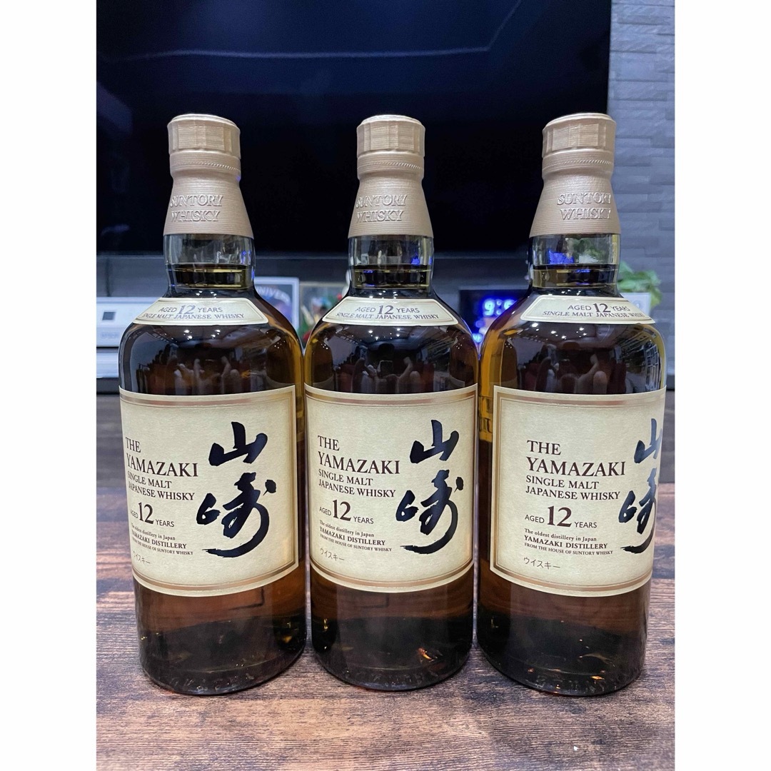 山崎12年 3本セット 山崎12年 3本セット