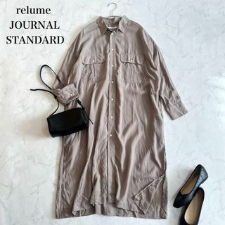 ジャーナルスタンダードレリューム(JOURNAL STANDARD relume)のrelume JOURNAL STANDARD ロングシャツワンピース　カーキ(ロングワンピース/マキシワンピース)