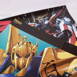 ガンダムコレクション(Gundam Collection（BANDAI）)のガンダム　B2ポスター  バンプレキャラポスター　2枚(ポスター)