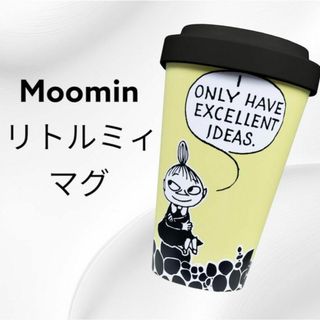 ムーミン(MOOMIN)のMoomin ムーミン　リトルミィ　マグ(その他)