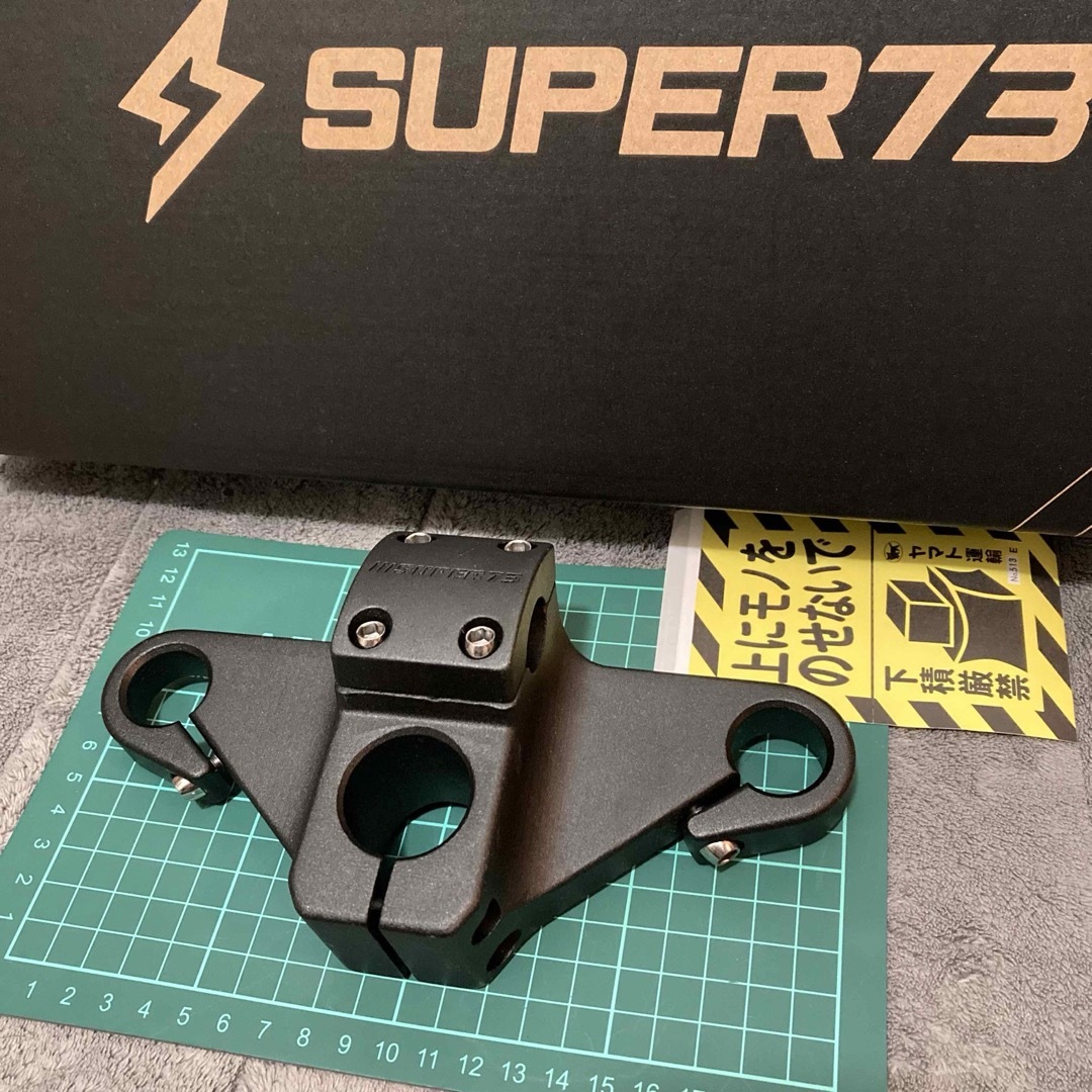 グランドセイコー セール S1 SUPER73 SG1 新品未使用です。 ステム BLACKノーマル 純正 パーツ