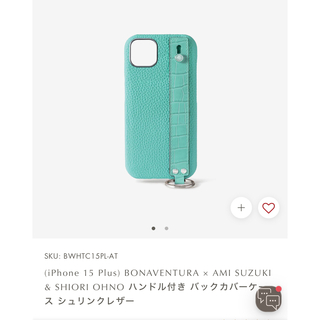iPhoneケース デコ電 コダックの通販 by rise's shop｜ラクマ