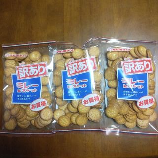 ノムライリマメカコウテン(野村煎豆加工店)のミレービスケット訳あり220g3袋賞味期限24.8.13 お茶請け おやつ 特価(菓子/デザート)