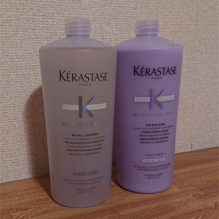 KERASTASE - 送料無料 ケラスターゼ フュジオスクラブ & ユイル