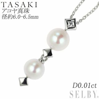 アクセサリーSakuraさま専用　TASAKI タサキネックレス　チャームコレクションK18