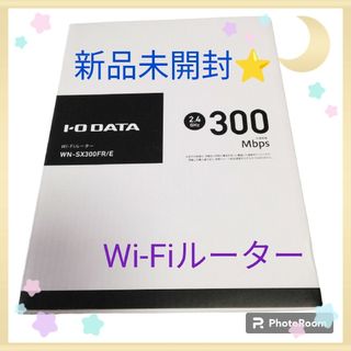 アイオーデータ(IODATA)の【新品未開封⭐】Wi-Fiルーター  アイ・オー・データ(PC周辺機器)