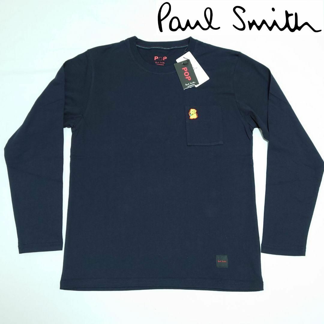 Paul Smith(ポールスミス)の【新品タグ付き】ポールスミス 長袖TシャツBRUNO メンズM ネイビー メンズのトップス(Tシャツ/カットソー(七分/長袖))の商品写真