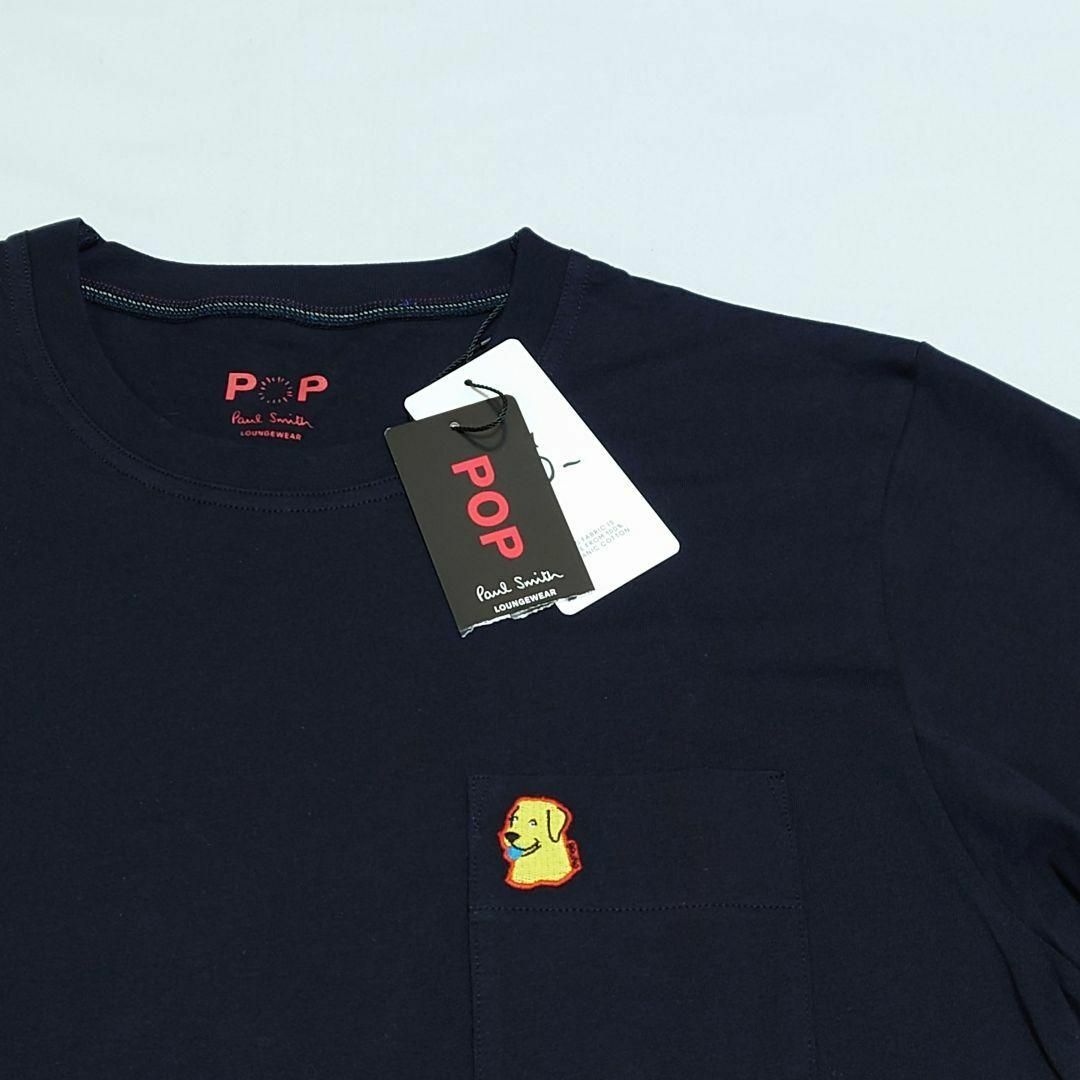 Paul Smith(ポールスミス)の【新品タグ付き】ポールスミス 長袖TシャツBRUNO メンズM ネイビー メンズのトップス(Tシャツ/カットソー(七分/長袖))の商品写真