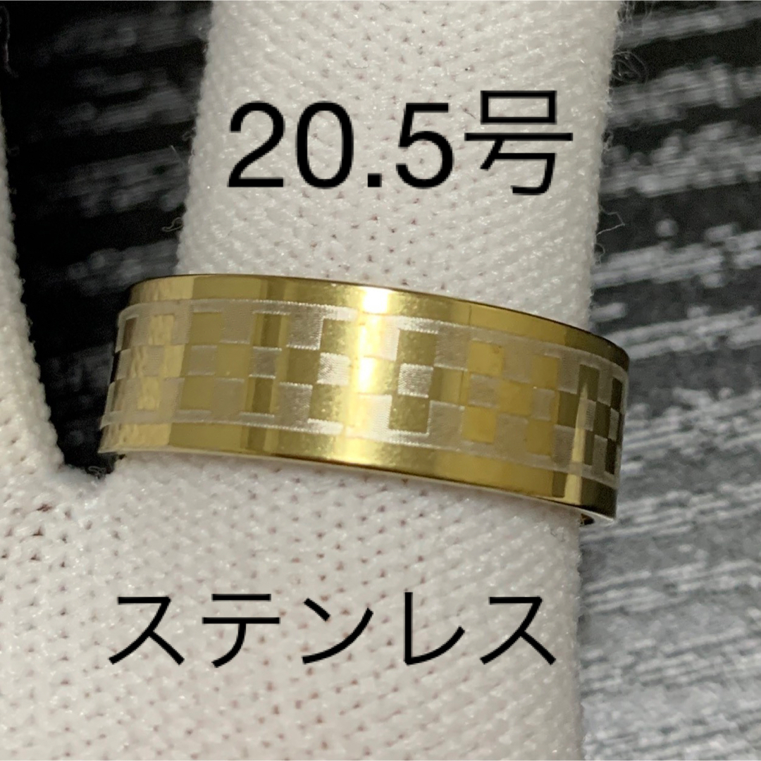 【r32】ステンレス　チェッカー　チェック　リング　指輪　ゴールド　20.5号 メンズのアクセサリー(リング(指輪))の商品写真