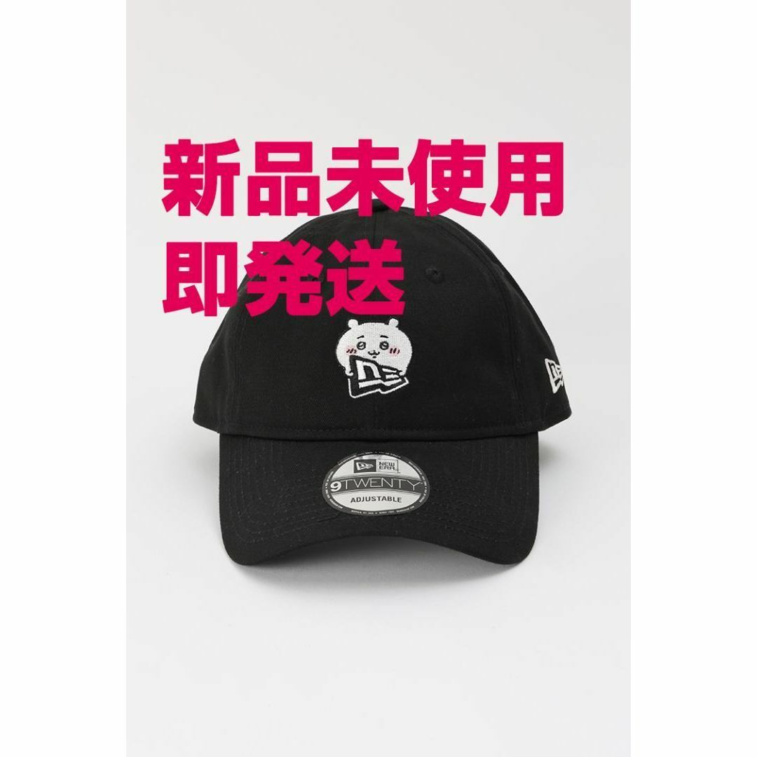 NEWERA 9TWENTY FLAGちいかわ ブラック