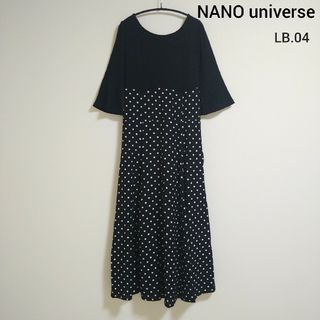 ナノユニバース(nano・universe)のnano universe　ドットウエストレースアップワンピース(ロングワンピース/マキシワンピース)