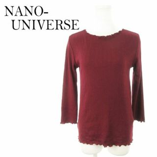 ナノユニバース(nano・universe)のナノユニバース メロウニット 長袖 リブ F 赤 230914MN4R(ニット/セーター)