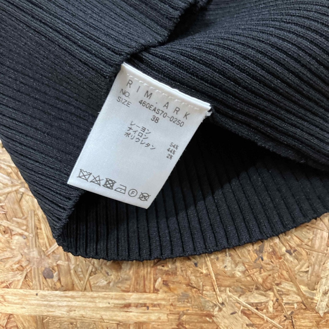 RIM.ARK(リムアーク)のRIM.ARK Squareneck rib knit CD サイズ38  レディースのトップス(ニット/セーター)の商品写真