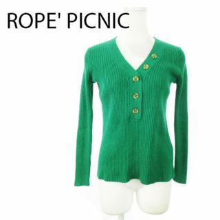 ロペピクニック(Rope' Picnic)のロペピクニック リブニット Vネック 長袖 38 緑 231019MN4R(ニット/セーター)