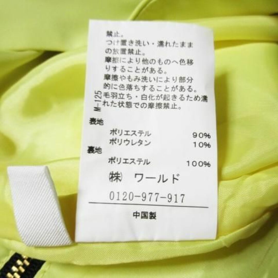 INDEX(インデックス)のインデックス ネオンバイカラータイトスカート S 黄 230530CK27A レディースのスカート(ひざ丈スカート)の商品写真