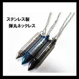 MISBHV 19ss パールネックレスの通販 by GA's shop｜ラクマ