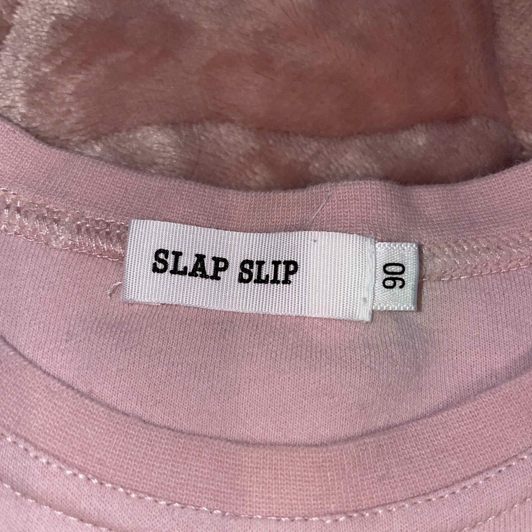 SLAP SLIP(スラップスリップ)のSLAP SLIP ロンT&ロンパース　80 90 キッズ/ベビー/マタニティのベビー服(~85cm)(ロンパース)の商品写真