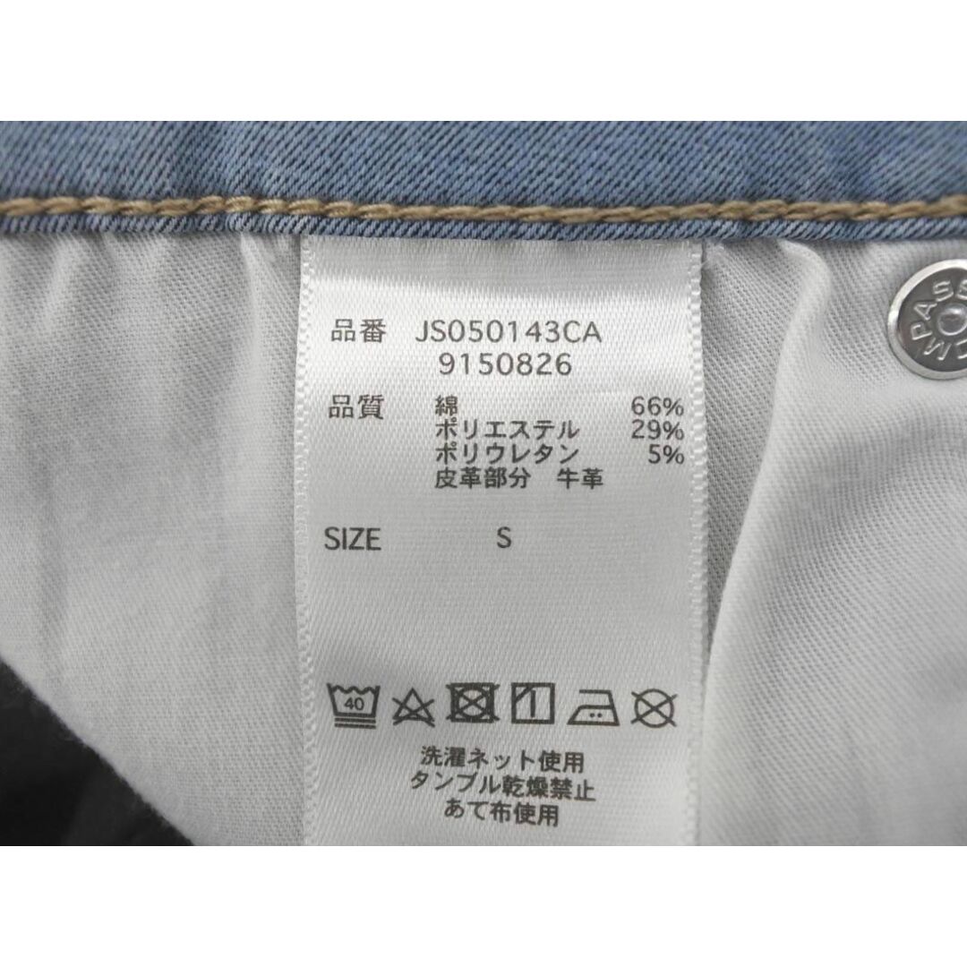 JEANASIS(ジーナシス)のJEANASIS ジーナシス ストレッチ スキニー デニムパンツ sizeS/水色 ■■ レディース レディースのパンツ(デニム/ジーンズ)の商品写真