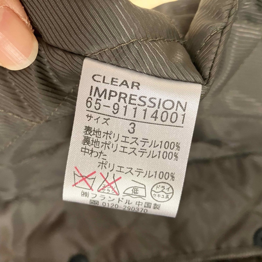 CLEAR IMPRESSION(クリアインプレッション)のインナー中わた　ダークブラウンM レディースのジャケット/アウター(その他)の商品写真