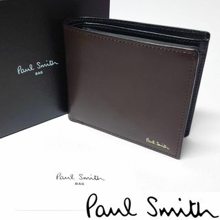 ポールスミス(Paul Smith)の【新品未使用】ポールスミス 二つ折り財布305 チョコ(折り財布)