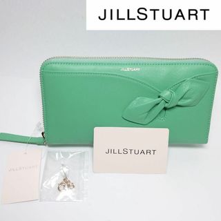 ジルスチュアート(JILLSTUART)の【新品タグ付き】ジルスチュアート ラウンドファスナーリボン長財布 ライトグリーン(財布)