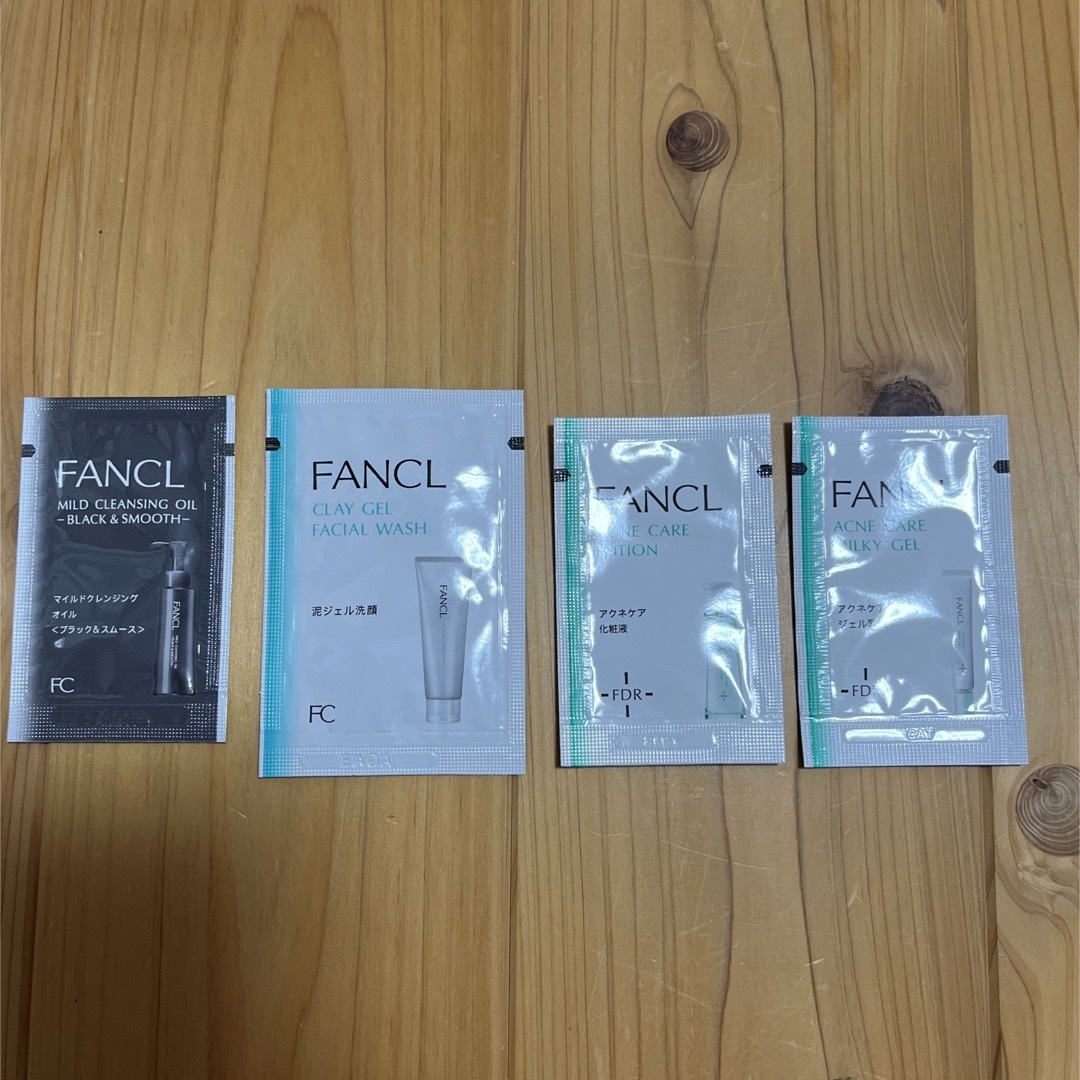 FANCL(ファンケル)のFANCL ファンケル　スキンケア　セット コスメ/美容のキット/セット(サンプル/トライアルキット)の商品写真