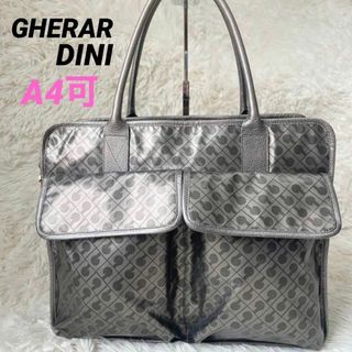 バニィクローゼット専用【極美品】GHERARDINI ソフティ トートバッグ