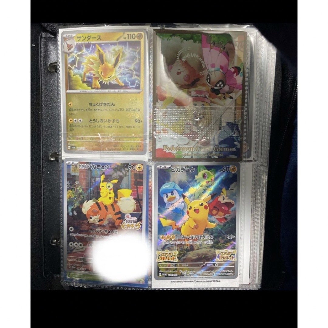 最後の値下げ ポケモンカードまとめ売り　SAR～ノーマルカード　即購入OK