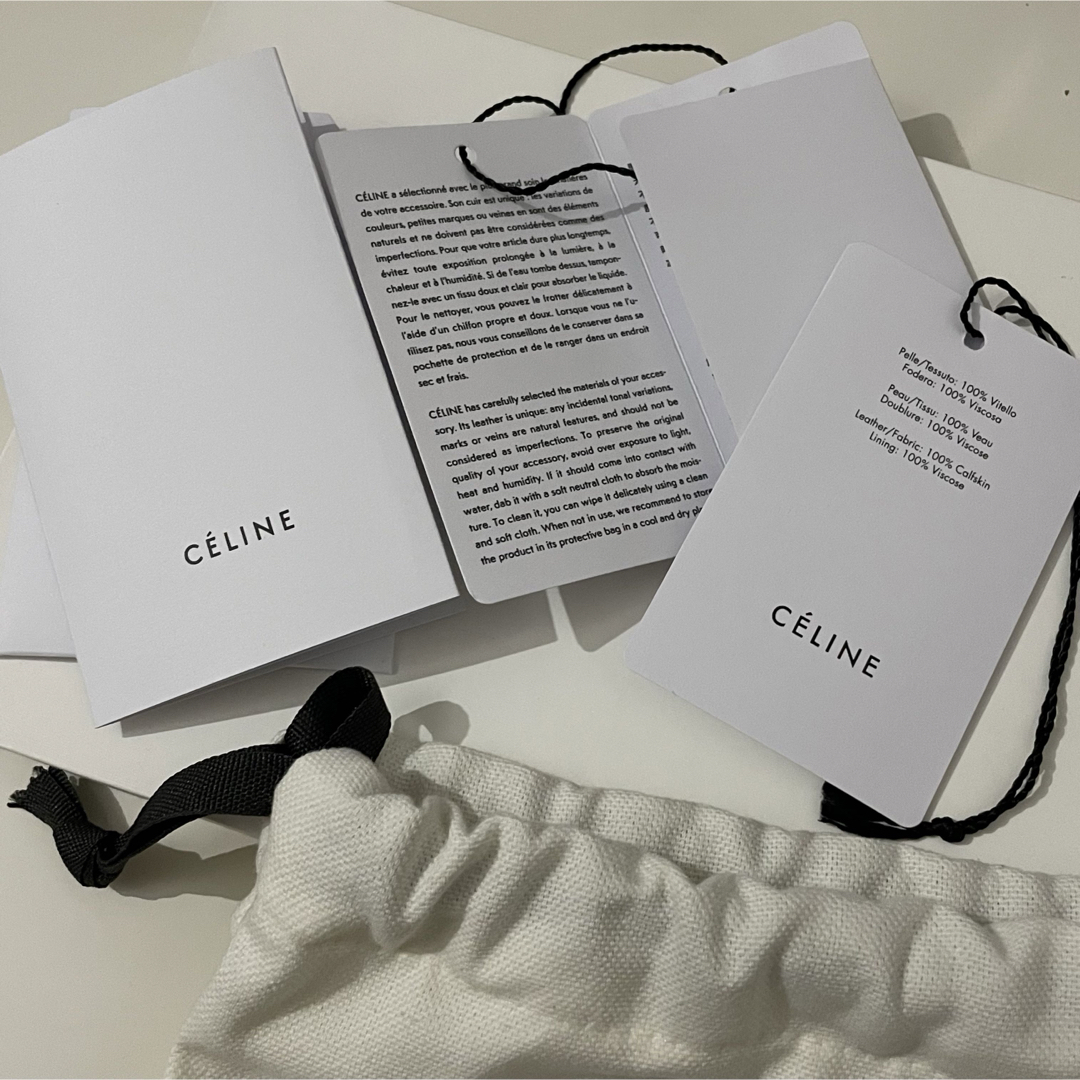 celine(セリーヌ)のCELIEN キルティング加工　ロングウォレット　長財布　シルバー レディースのファッション小物(財布)の商品写真