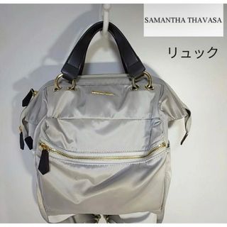 サマンサタバサ(Samantha Thavasa)のSamantha Thavasa サマンサタバサ ナイロン リュック(リュック/バックパック)