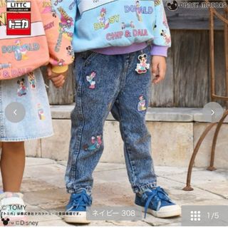 値下げしました【着用1回】ファミリア　3分丈チェックパンツキッズ服男の子用(90cm~)