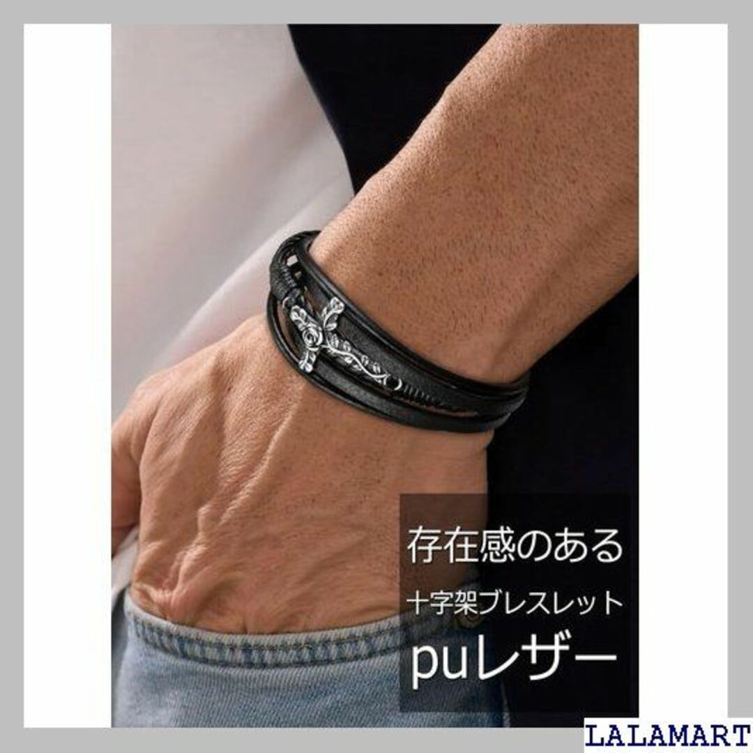 ☆人気商品 ＣｈａｉｎｓＰｒｏ 十字架 ブレスレット メン アメカジ系 398 メンズのメンズ その他(その他)の商品写真