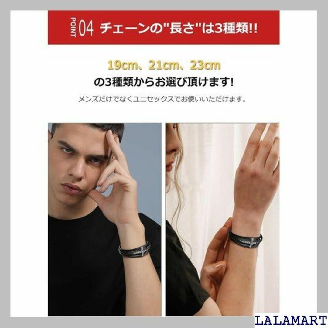 ☆人気商品 ＣｈａｉｎｓＰｒｏ 十字架 ブレスレット メン アメカジ系 398 メンズのメンズ その他(その他)の商品写真