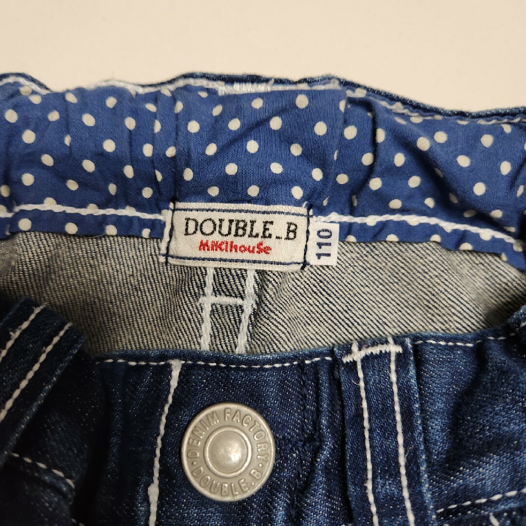 DOUBLE.B(ダブルビー)のデニムパンツ キッズ/ベビー/マタニティのキッズ服女の子用(90cm~)(パンツ/スパッツ)の商品写真