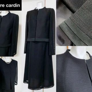 ピエールカルダン(pierre cardin)の◎当日発送可能【新品】ピエールカルダン　東京ソワール高級喪服礼服(礼服/喪服)