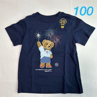 ポロラルフローレン 子供 Tシャツ/カットソー(男の子)の通販 10,000点