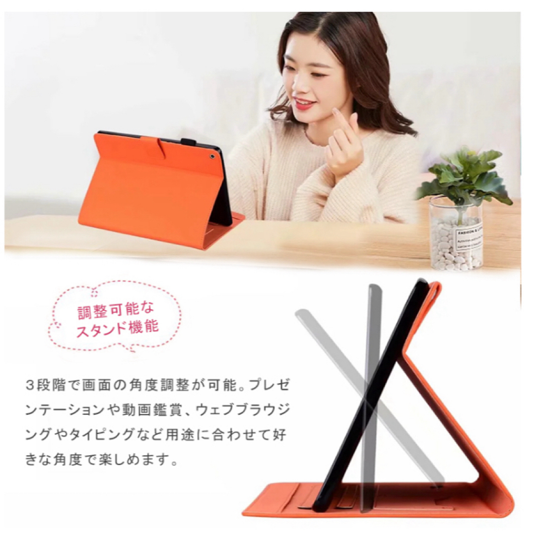 Amazon(アマゾン)の［ケース堂］［カバー］［fire HD 8 Plus］［手帳型］ スマホ/家電/カメラのPC/タブレット(その他)の商品写真