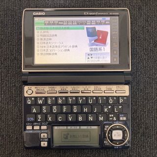 カシオ(CASIO)のカシオ 電子辞書 英語モデル エクスワード  CASIO XD-A10000 1(電子ブックリーダー)