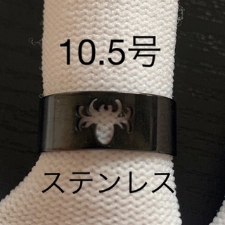 【r28】ステンレス　蜘蛛　スパイダー　ブラック　リング　指輪　10.5号(リング(指輪))